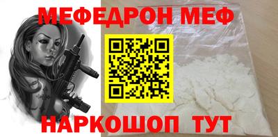 соль ск Кулебаки