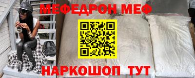 соль ск Кулебаки