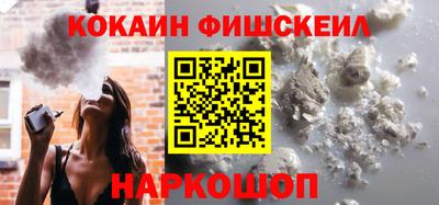 бутират Кумертау