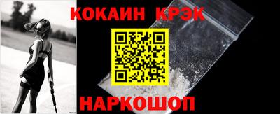 бутират Кумертау