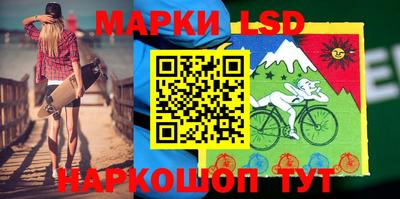 соль ск Кулебаки