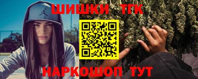 соль ск Кулебаки