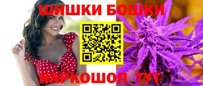 соль ск Кулебаки