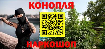соль ск Кулебаки