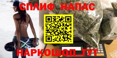 соль ск Кулебаки