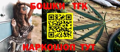 кокаин Кунгур