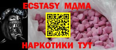 соль ск Кулебаки