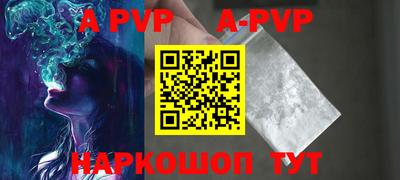 бутират Кумертау