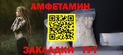 кокаин Кунгур