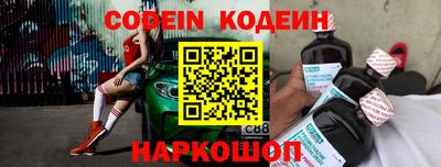 соль ск Кулебаки