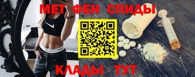 соль ск Кулебаки