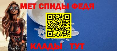 бутират Кумертау