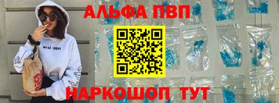 соль ск Кулебаки
