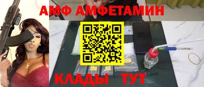 кокаин Кунгур