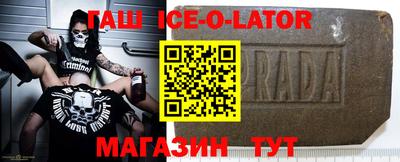 соль ск Кулебаки