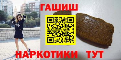 соль ск Кулебаки
