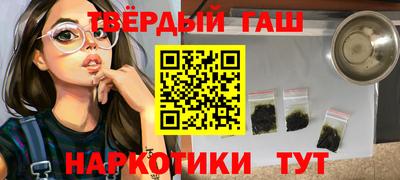 кокаин Кунгур