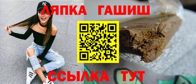 кокаин Кунгур