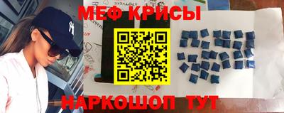 соль ск Кулебаки