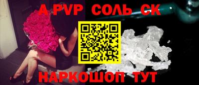 бутират Кумертау