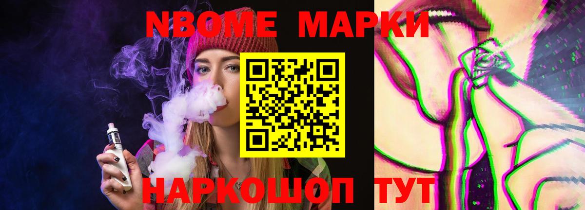 Экстази Жигулёвск